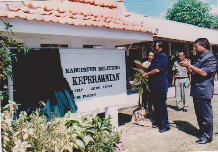 Akademi Keperawatan Pemkab Belitung merupakan satu-satunya akademi kesehatan yang ada di Kabupaten Belitung dan fokus pendidikannya hanya Keperawatan